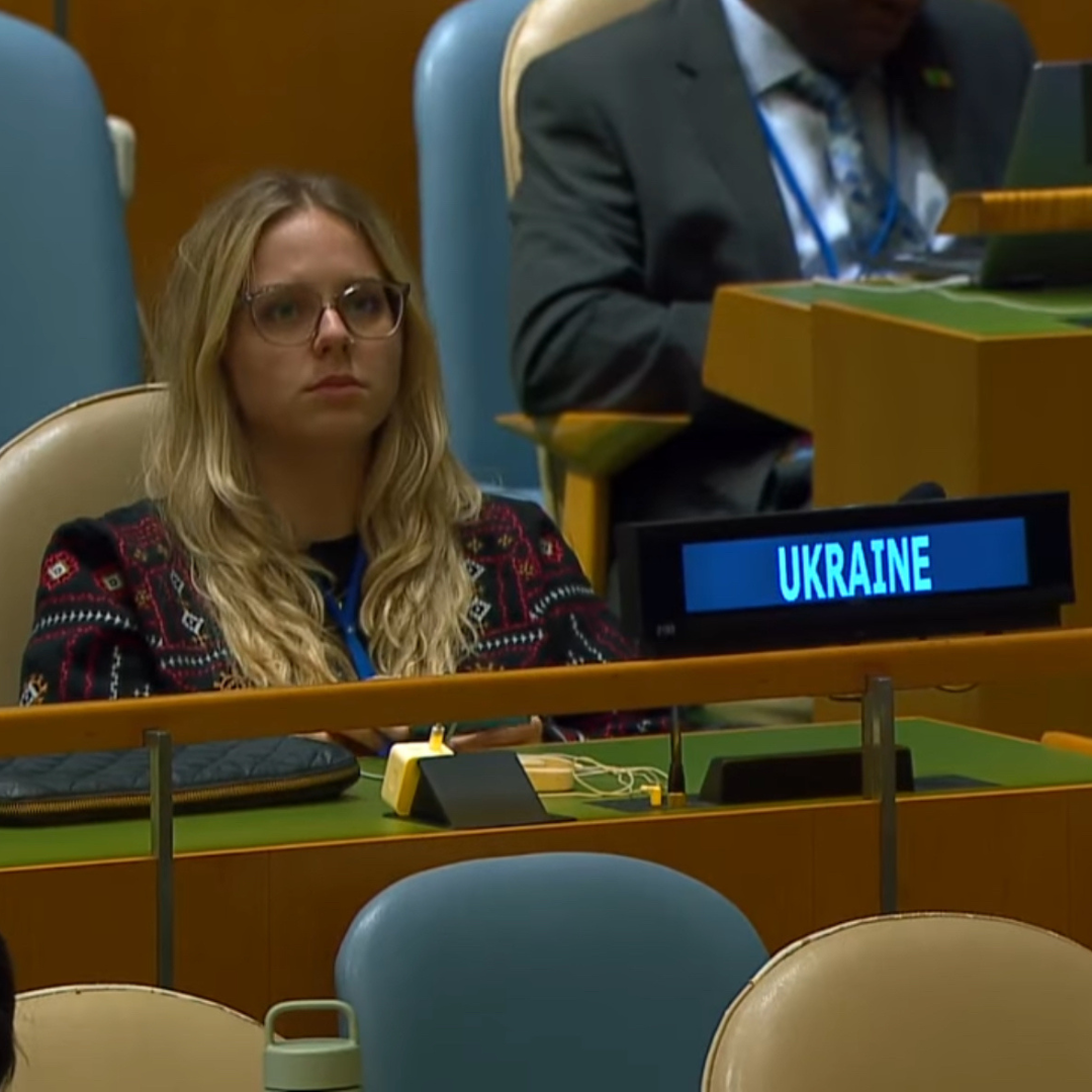 Liza Nezhyva (BCB &lsquo;27) at 80th UNGA